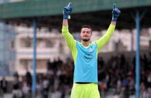 Bosnian goalkeeper Ibrahim Sehic signs for Erzurumspor